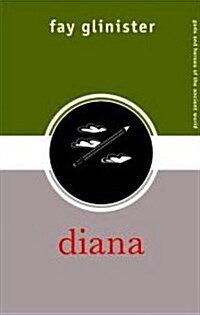 Diana (Hardcover)