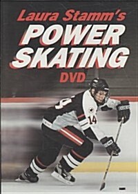 Laura Stamms Power Skating (DVD)