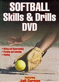Softball Skills & Drills (DVD)