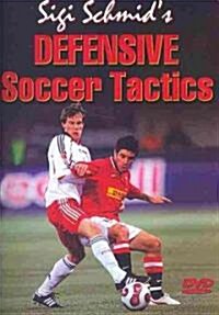 Sigi Schmids Defensive Soccer Tactics (DVD)