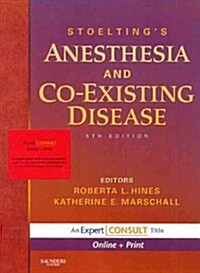 Anesthesia and Co-Existing Disease (Hardcover, 5th, PCK)