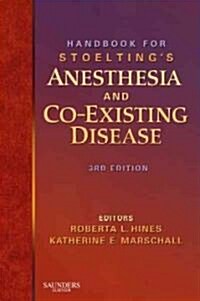 Handbook for Anesthesia and Co-Existing Disease (Paperback, 3rd)
