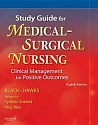 Medical-Surgical Nursing (Paperback, 8th, Study Guide)