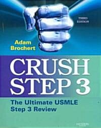 Crush Step 3 (Paperback, 3rd)