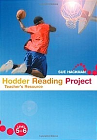 Hodder Reading Project (Paperback, Teachers Guide)