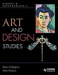 Art & Design (Paperback)