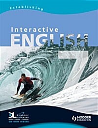 Interactive English 7 (Paperback, CD-ROM, Set)