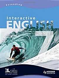 Interactive English Year 7 (Paperback, Student)