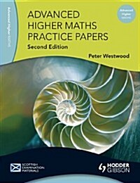 Advanced Higher Maths (Paperback, 2nd)