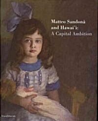 Matteo Sandona and Hawaii (Paperback)