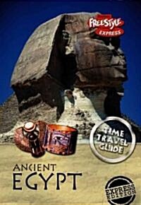 Ancient Egypt (Library Binding)