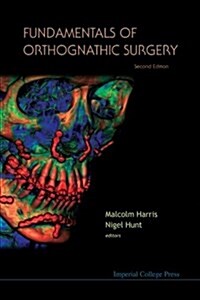 Fundamentals of Orthognathic Surgery (Paperback, 2)