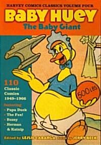 Baby Huey: The Giant Baby (Paperback)