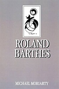 Roland Barthes (Paperback)