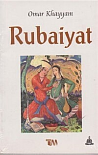 Rubaiyat (Paperback)