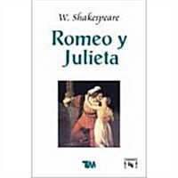 [중고] Romeo y Julieta/ Romeo and Juliet (Paperback)