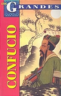 Confucio (Paperback)