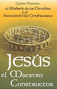 Jesus (Paperback)