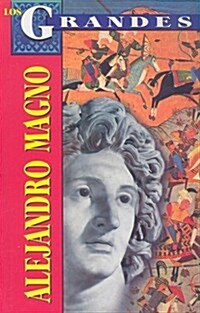 Alejandro Magno (Paperback)