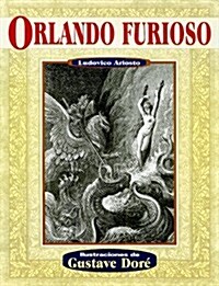 Orlando Furioso (Paperback, 2)