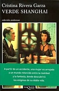 Fabulas Mitologicas (Paperback)