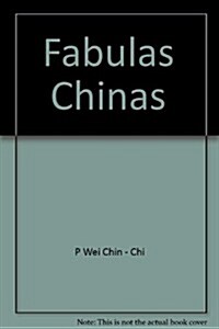 Fabulas Chinas (Paperback)