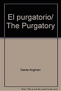 El purgatorio/ The Purgatory (Paperback)
