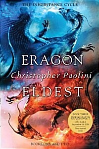 [중고] Inheritance Cycle Omnibus: Eragon and Eldest (Paperback, Omnibus)