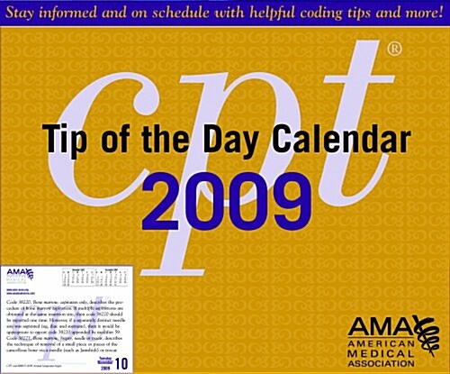 CPT Tip Of The Day 2009 (Paperback, Page-A-Day )