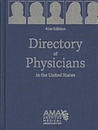 Directory Of Physicians In The United States (Hardcover, 41th)