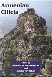 Armenian Cilicia (Paperback)