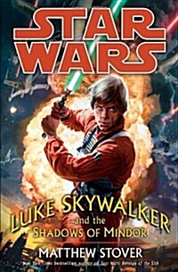 Star Wars (Hardcover, 1st)