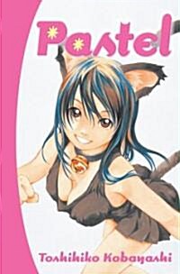 Pastel 12 (Paperback)