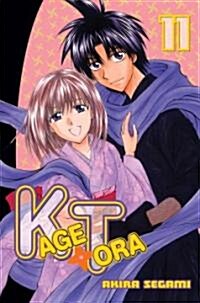 KageTora 11 (Paperback)