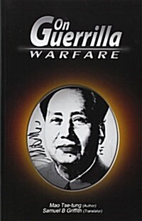 On Guerrilla Warfare (Paperback)