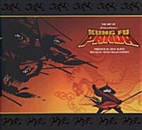 [중고] The Art of DreamWorks Kung Fu Panda (Hardcover)