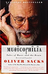 [중고] Musicophilia: Tales of Music and the Brain (Paperback, Revised, Expand)