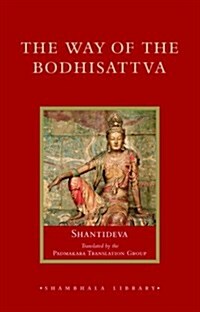 The Way of the Bodhisattva (Hardcover)