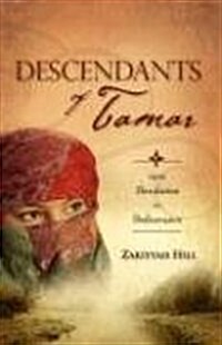 Descendants of Tamar (Paperback)