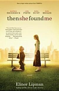 Then She Found Me (Paperback)
