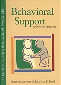 Behavioral Support (Paperback, 2nd)