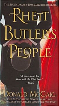 Rhett Butlers People (Mass Market Paperback)