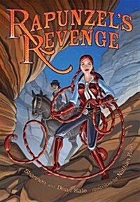 [중고] Rapunzels Revenge (Paperback)