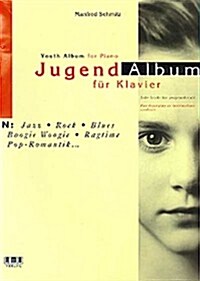 Jugend Album Fur Klavier/Youth Album for Piano (Paperback)