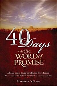 40 Days with the Word of Promise (Paperback)