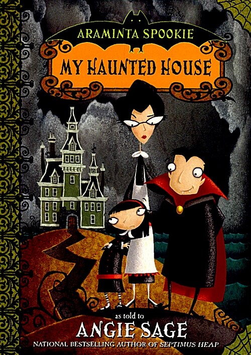 [중고] Araminta Spookie 1: My Haunted House (Paperback)