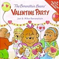 [중고] The Berenstain Bears Valentine Party (Paperback)