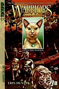 Warriors Manga: Tigerstar and Sasha #1: Into the Woods (Paperback)