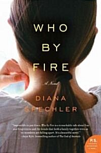 Who by Fire (Paperback)