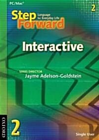 Step Forward 2: Step Forward Interactive CD-ROM (Hardcover)